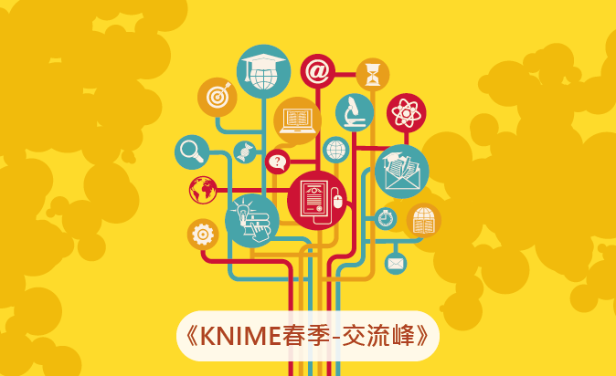 newsletter_201905